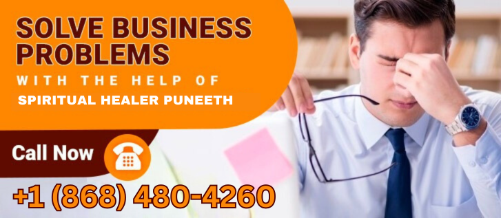 Ad Banner